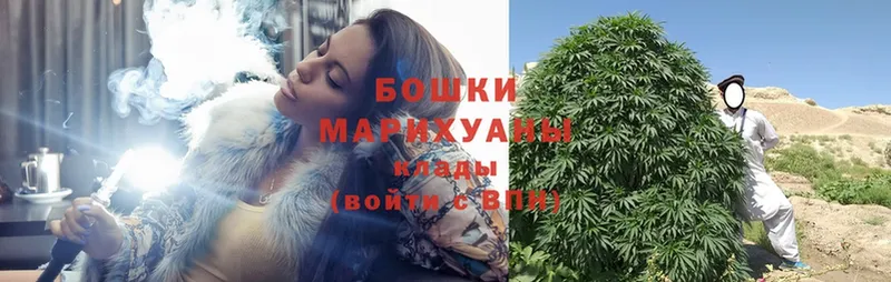 Каннабис Ganja  Кингисепп 